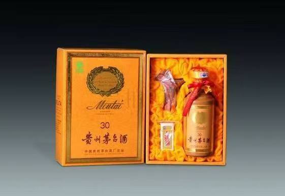 武夷山年份茅台酒回收