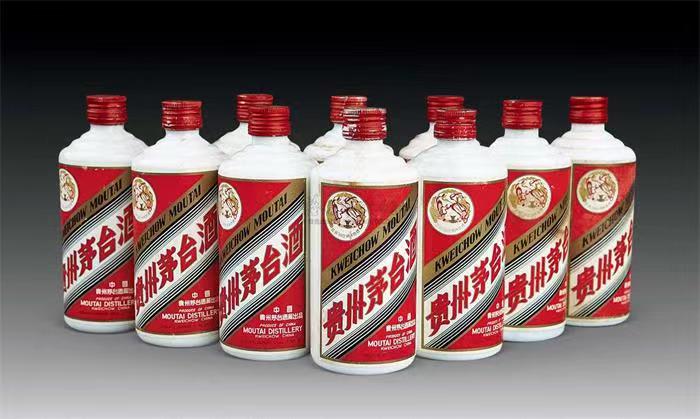 武夷山茅台酒回收